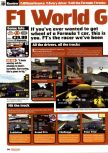 Scan of the review of F-1 World Grand Prix published in the magazine Nintendo Official Magazine 73, page 1