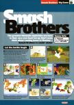 Scan of the preview of  published in the magazine Nintendo Official Magazine 78, page 2