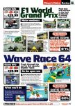Scan du test de Wave Race 64 paru dans le magazine Nintendo Official Magazine 81, page 1