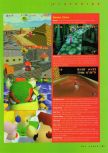 Scan of the walkthrough of Super Mario 64 published in the magazine N64 Gamer 03, page 4