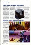 Scan de la preview de  paru dans le magazine N64 Gamer 06, page 1