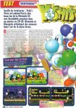 Scan of the review of Yoshi's Story published in the magazine Le Magazine Officiel Nintendo 04, page 1