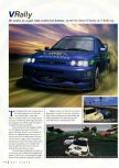 Scan of the review of V-Rally Edition 99 published in the magazine N64 Gamer 10, page 1