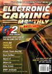 Magazine cover scan Electronic Gaming Monthly  119