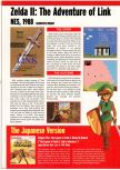 Scan of the article Hyrule Tattler published in the magazine Electronic Gaming Monthly 113, page 14