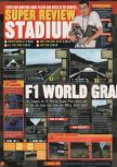 Scan of the review of F-1 World Grand Prix II published in the magazine Nintendo World 2, page 1