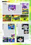 Gamers' Republic issue 04, page 48