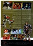 Gamers' Republic issue 07, page 28