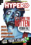 Magazine cover scan Hyper  55