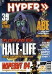 Magazine cover scan Hyper  62