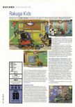 Scan du test de Rakuga Kids paru dans le magazine Hyper 64, page 1