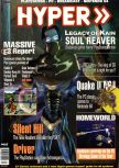 Magazine cover scan Hyper  70