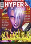 Magazine cover scan Hyper  72
