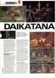 Scan of the review of Daikatana published in the magazine Hyper 80, page 1