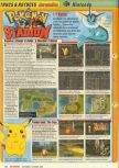 Screen Fun issue 01, page 60