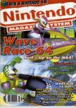 Scan de la couverture du magazine Nintendo Magazine System  47