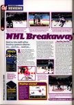 Scan of the review of NHL Breakaway '99 published in the magazine 64 Magazine 25, page 1