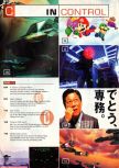 Total Control issue 4, page 8