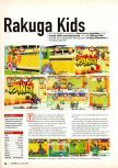 Scan of the review of Rakuga Kids published in the magazine Total Control 4, page 1