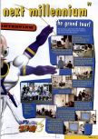 Nintendo Magazine System numéro 60, page 11
