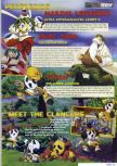 Scan du test de Mischief Makers paru dans le magazine Nintendo Magazine System 60, page 2