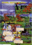 Scan of the review of Mischief Makers published in the magazine Nintendo Magazine System 60, page 3