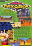 Scan du test de Mystical Ninja Starring Goemon paru dans le magazine Nintendo Magazine System 61, page 1