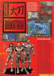 Scan of the review of Daikatana published in the magazine Nintendo Magazine System 87, page 1