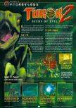 Scan of the review of Turok 2: Seeds Of Evil published in the magazine GamePro 124, page 1