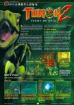 Scan du test de Turok 2: Seeds Of Evil paru dans le magazine GamePro 124, page 1