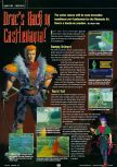 Scan of the preview of Castlevania published in the magazine GamePro 125, page 1