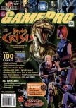 Scan de la couverture du magazine GamePro  132