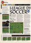 Scan of the review of J-League Dynamite Soccer 64 published in the magazine 64 Magazine 06, page 1