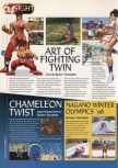 Scan of the preview of Nagano Winter Olympics 98 published in the magazine 64 Magazine 07, page 1
