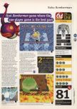 Scan du test de Bomberman 64 paru dans le magazine 64 Magazine 07, page 4