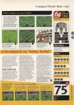 Scan of the review of J-League Eleven Beat published in the magazine 64 Magazine 08, page 2