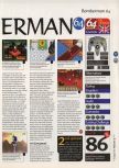 Scan du test de Bomberman 64 paru dans le magazine 64 Magazine 09, page 2