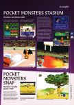 Scan of the preview of Pocket Monsters Stadium published in the magazine 64 Magazine 12, page 7