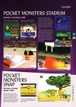 Scan of the preview of  published in the magazine 64 Magazine 12, page 1