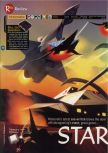 Scan of the review of Lylat Wars published in the magazine 64 Magazine 02, page 1