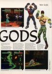 Scan of the review of War Gods published in the magazine 64 Magazine 03, page 2