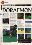 Scan du test de Doraemon: Nobi Ooto 3tsu no Seirei Ishi paru dans le magazine 64 Magazine 03, page 1