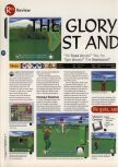 Scan du test de Eikou no Saint Andrews paru dans le magazine 64 Magazine 03, page 1
