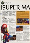 Scan of the walkthrough of Super Mario 64 published in the magazine 64 Magazine 04, page 1