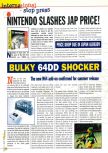 Scan de l'article Bulky 64DD Shocker paru dans le magazine 64 Extreme 1, page 1