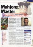 Scan du test de Mahjong Master paru dans le magazine 64 Extreme 3, page 1