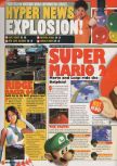 Nintendo World numéro 3, page 6
