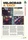 Scan de la preview de Rev Limit paru dans le magazine Magazine 64 01, page 1