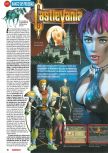 Scan of the review of Castlevania published in the magazine Screen Fun 1, page 1