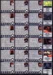 Game Fan numéro 83, page 13